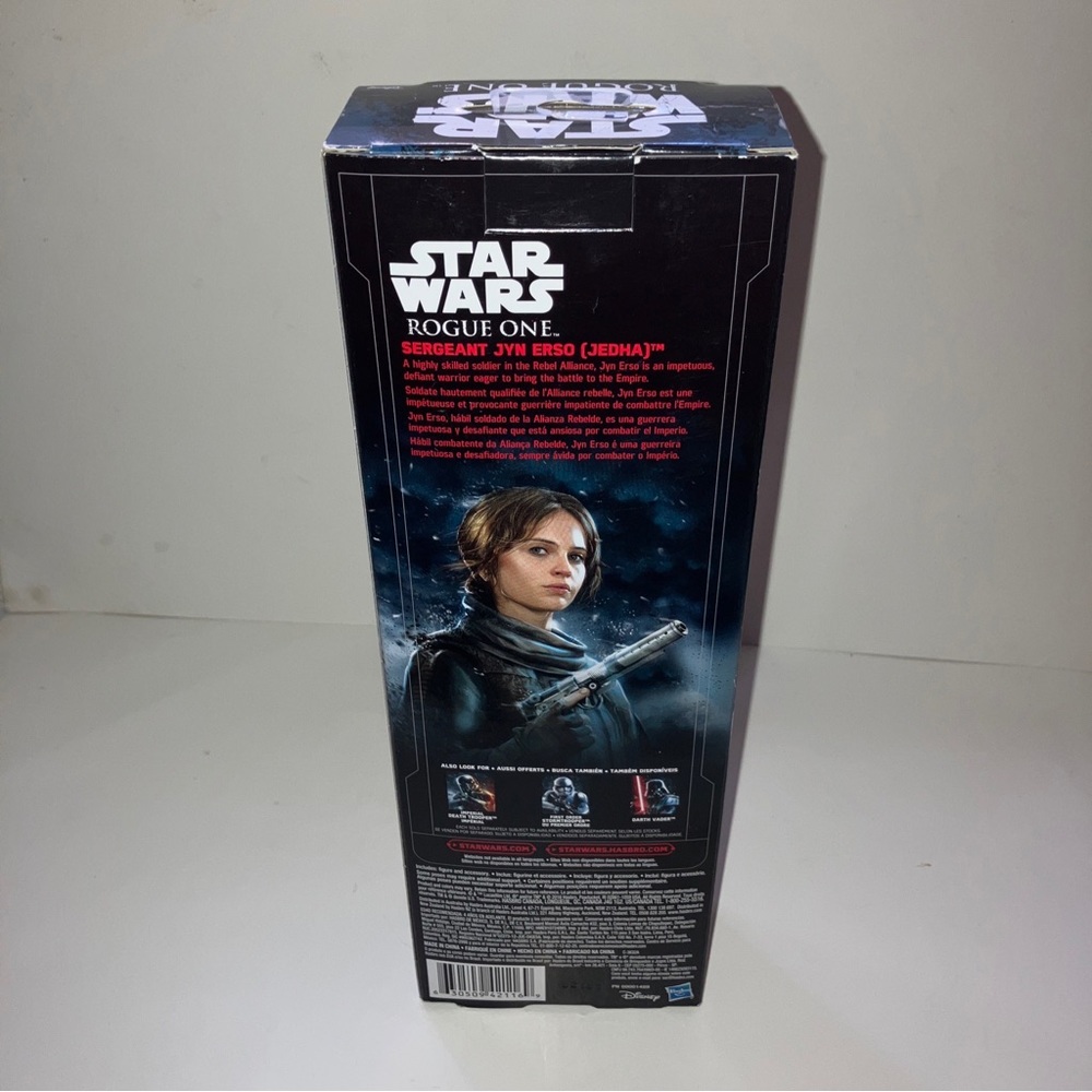 Star Wars - Picture 3 of 7